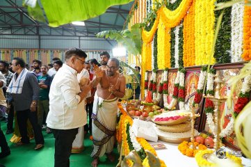 RRR Movie Launch Photos